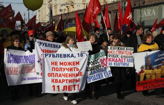 Communists march in Moscow on October Revolution day
