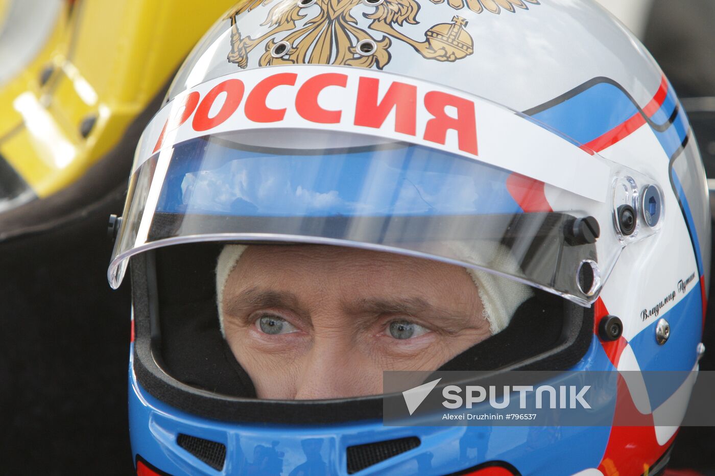 Vladimir Putin's shot as F1 pilot