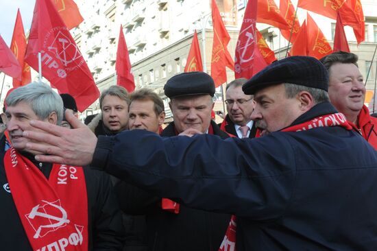 Communists march in Moscow on October Revolution day