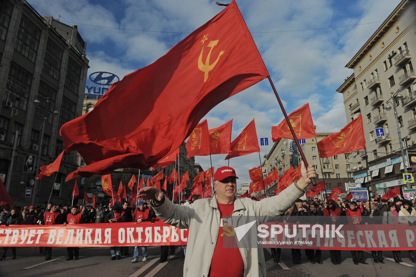 Communists march in Moscow on October Revolution day