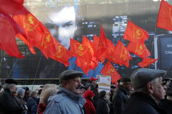 Communists march in Moscow on October Revolution day
