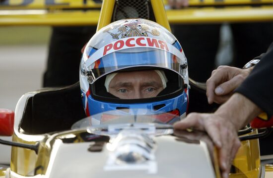 Vladimir Putin's shot as F1 pilot