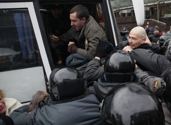 National Bolsheviks arrested before Communist rally