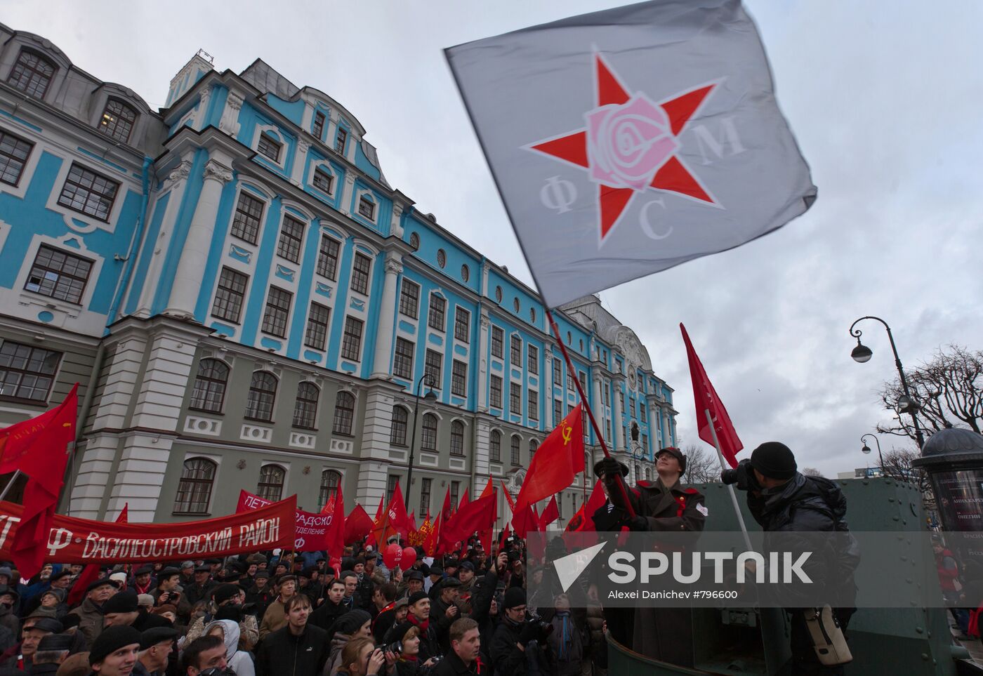 Communists rally near Aurora cruiser in St Petersburg