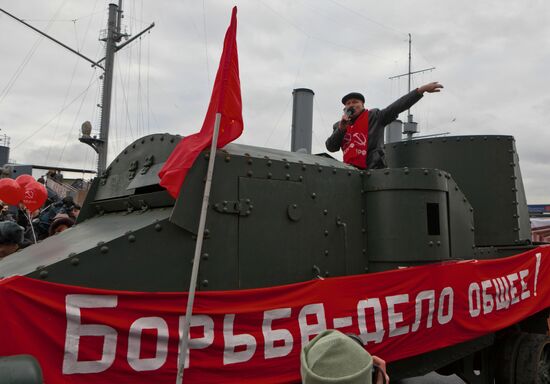 Communists rally near Aurora cruiser in St Petersburg