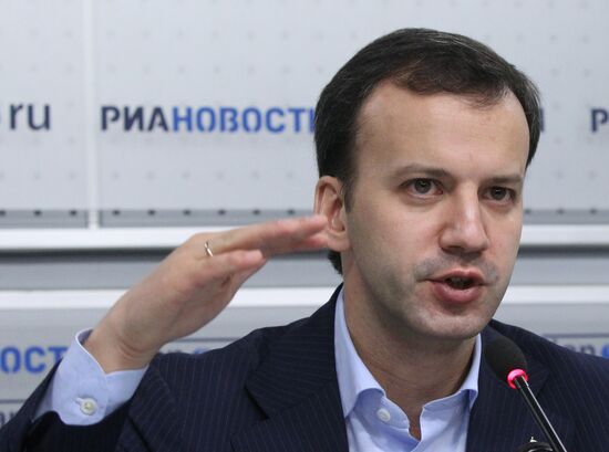 Arkady Dvorkovich