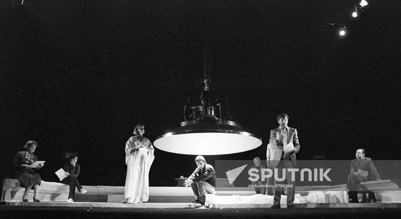 Scene from play Dictatorship of Conscience