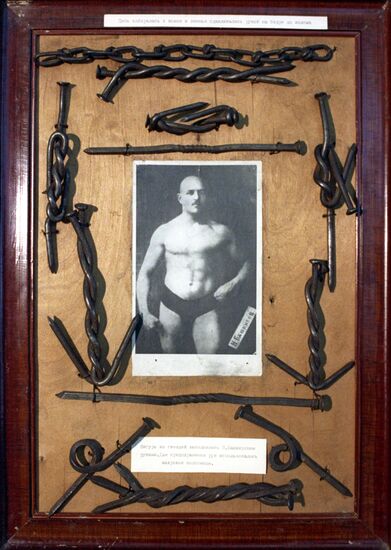 Fragment of exposition dedicated to wrestler Nikolai Bashirov