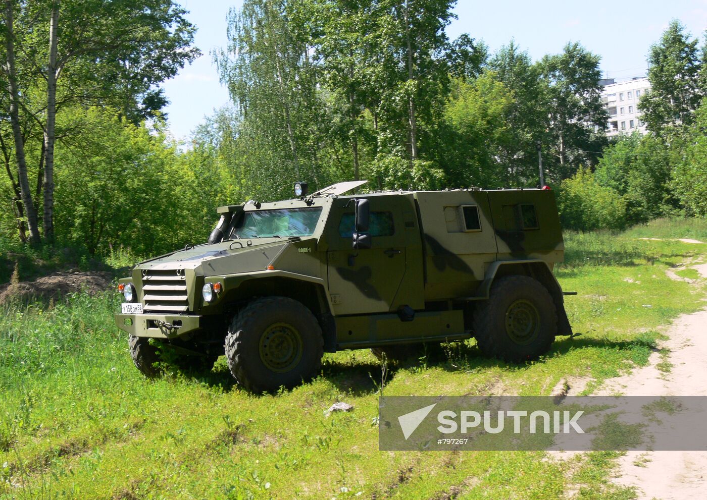 Volk I (Wolf I) VPK-3927 modular protected vehicle