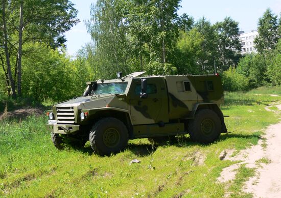 Volk I (Wolf I) VPK-3927 modular protected vehicle