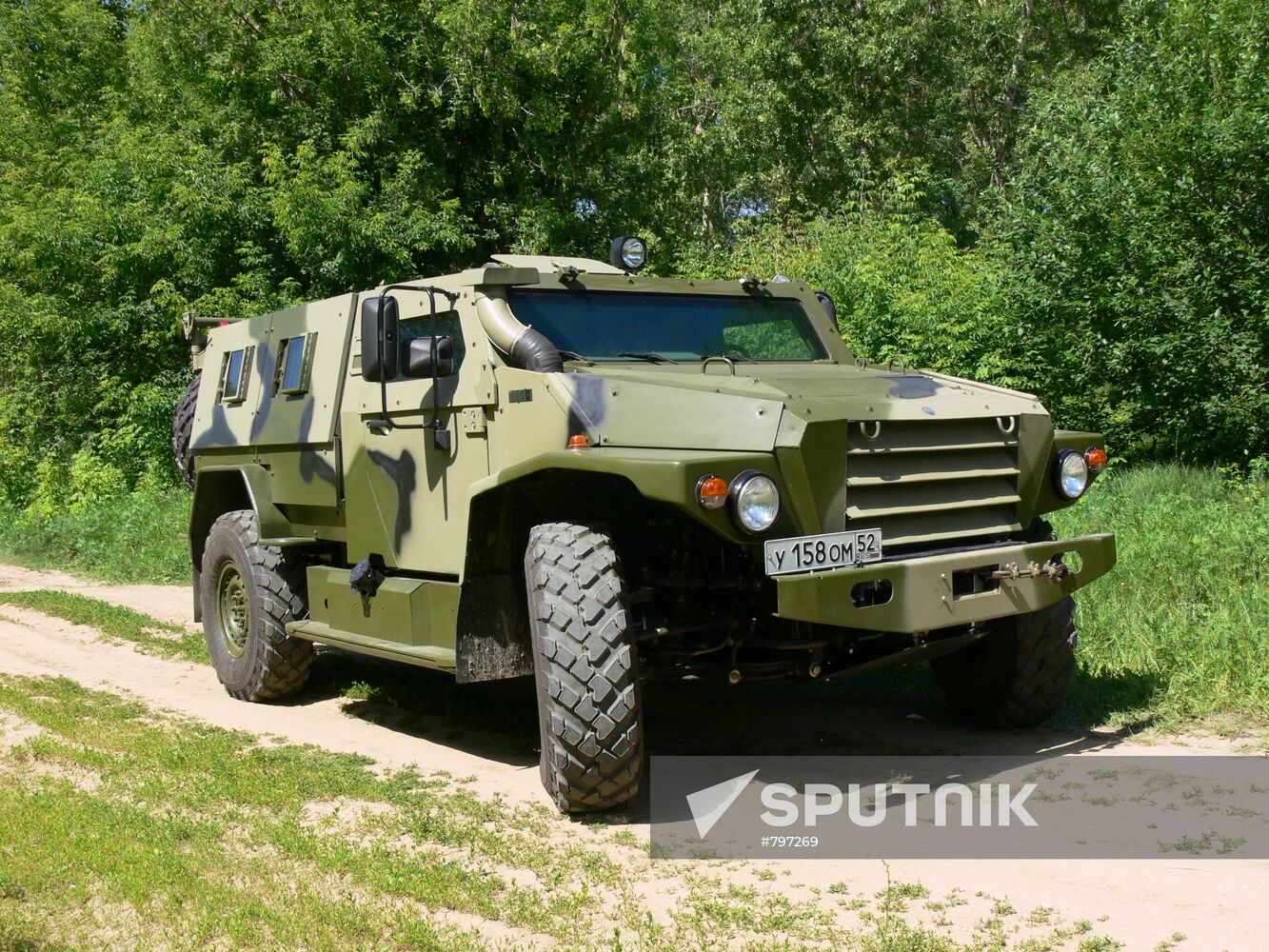 Volk I (Wolf I) VPK-3927 modular protected vehicle