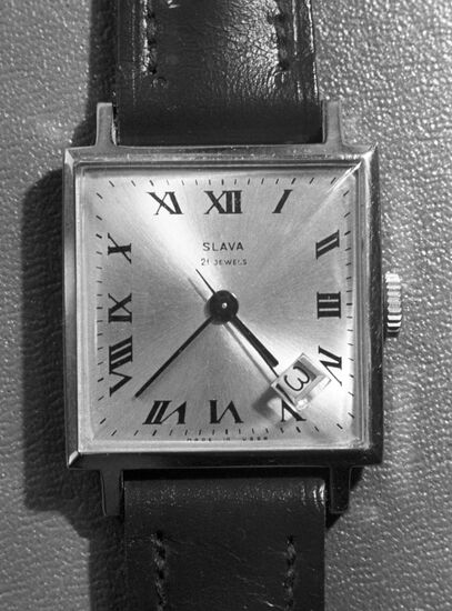 "Slava" watch