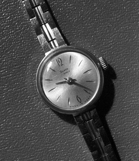 "Slava" ladies' wristwatch