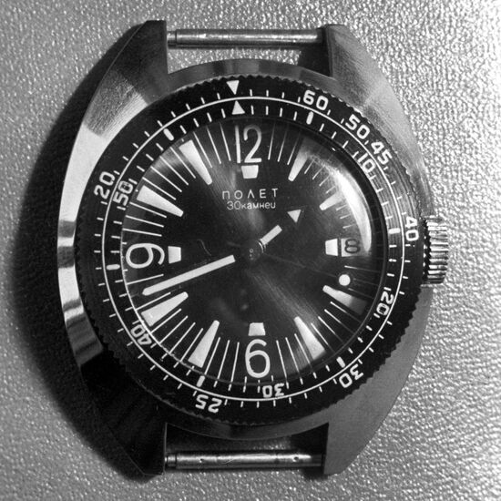 Diver's watch "Polyot"