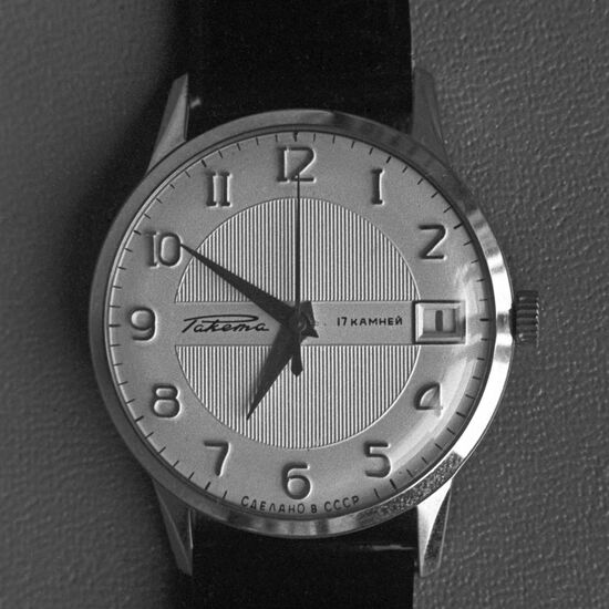 "Raketa" brand watch