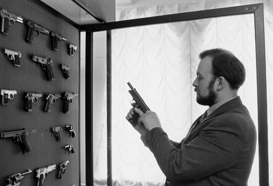 Small arms showcase at Central Museum of the Interior Ministry