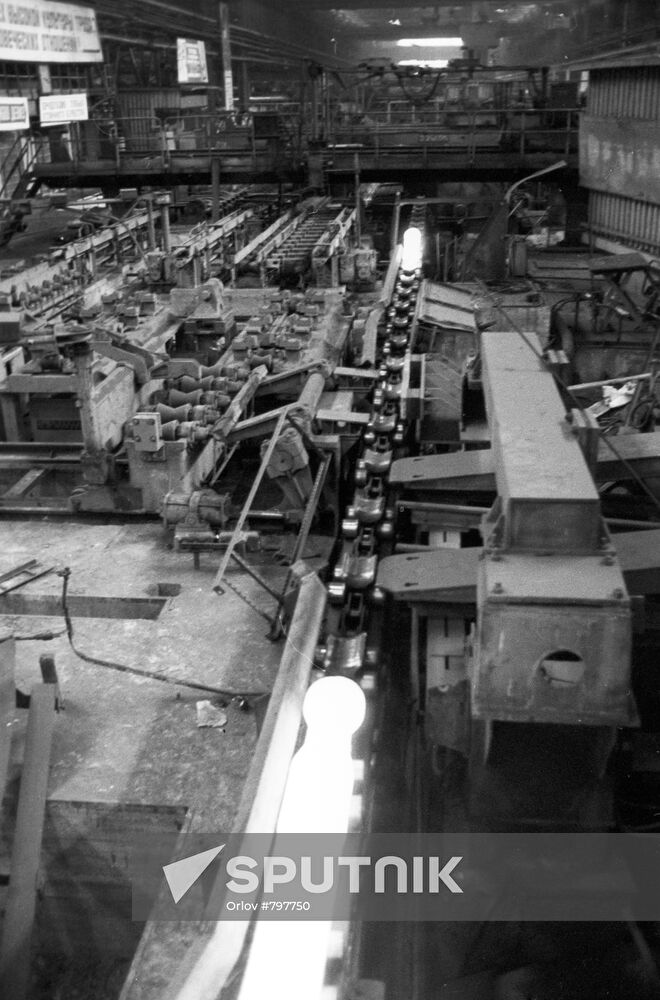 Rolling Mill "250"