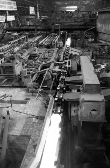 Rolling Mill "250"