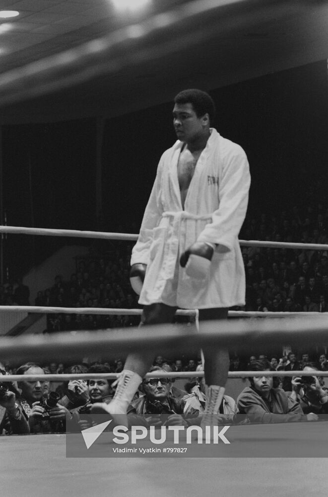 Legendary American boxer Muhammad Ali, Moscow