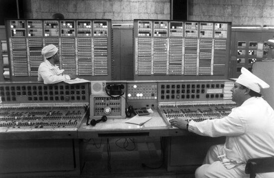 Process control panel