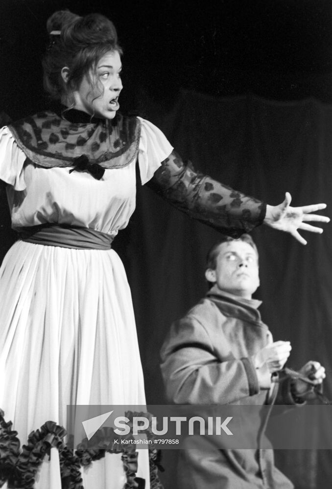 Actors of theatre of Russian Institute of Theatre Arts