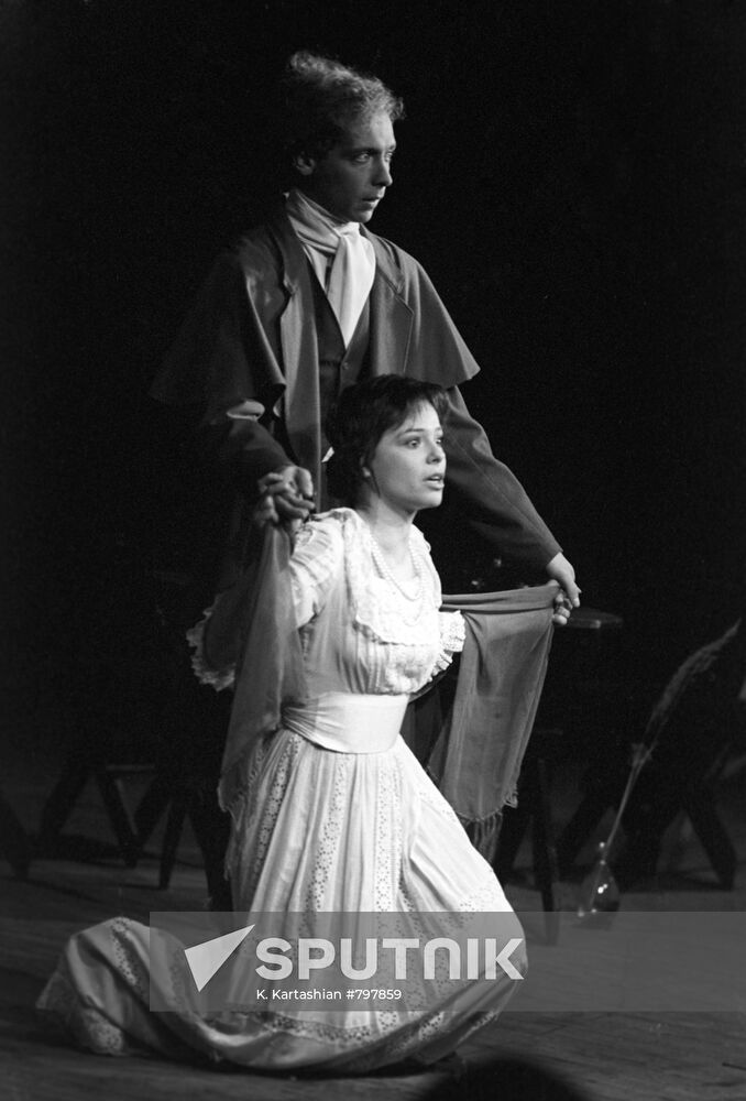 Marina Ilyinskaya and Vadim Pinsky