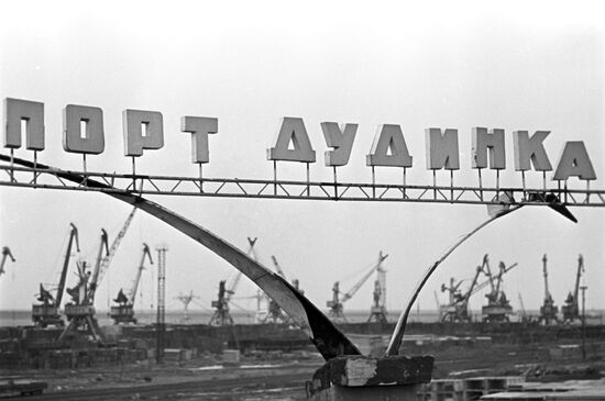 Port in Dudinka