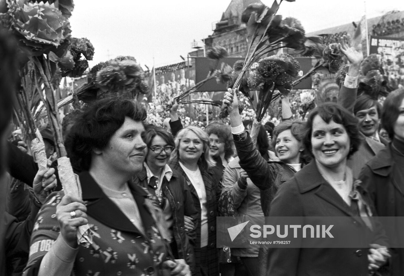 Demonstration participants