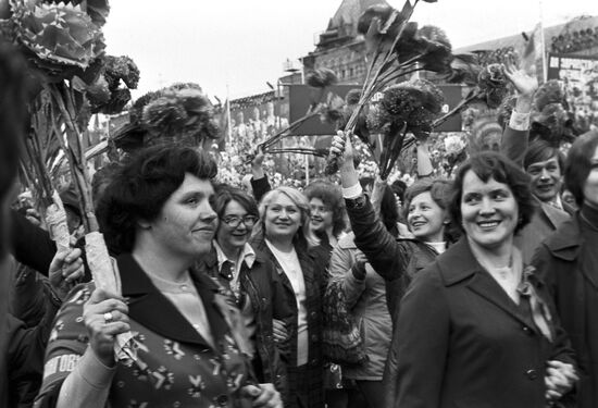 Demonstration participants