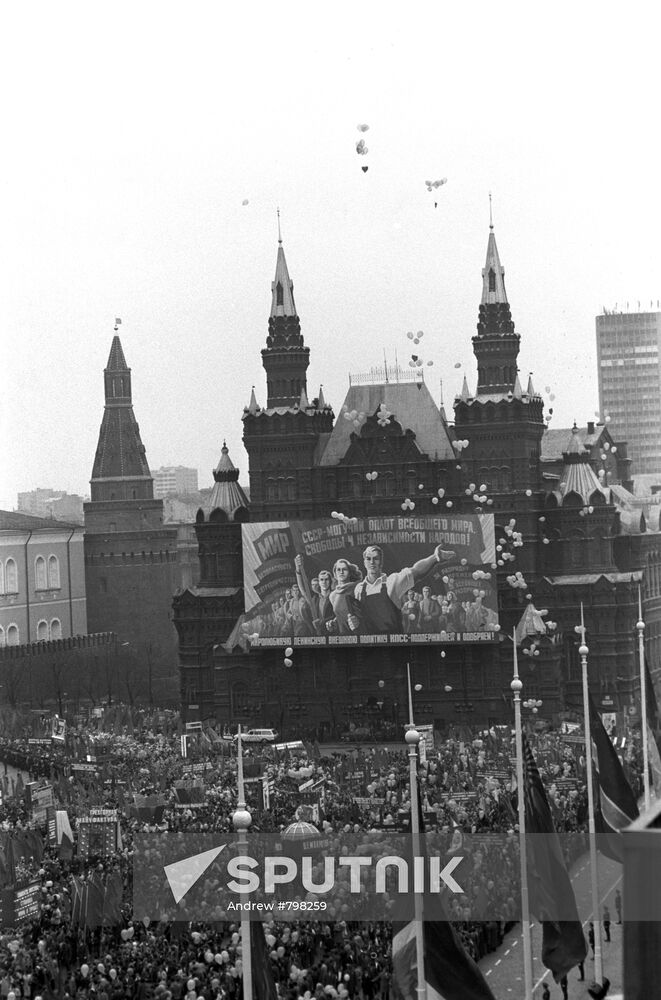May 1, 1979