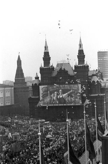 May 1, 1979