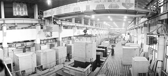House-Building Plant No.1
