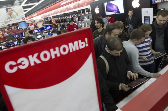 Apple iPad sold in Russia