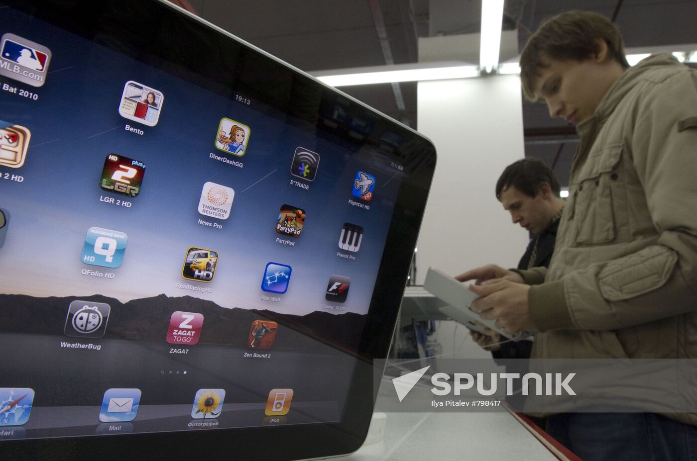 Apple iPad sold in Russia