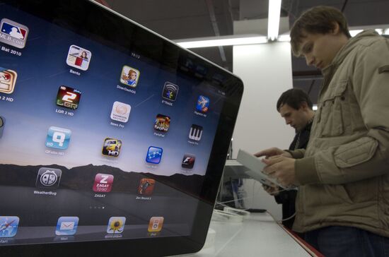Apple iPad sold in Russia