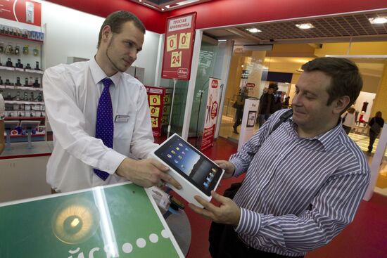 Apple iPad sold in Russia