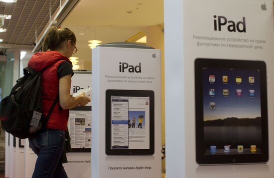 Apple iPad sold in Russia