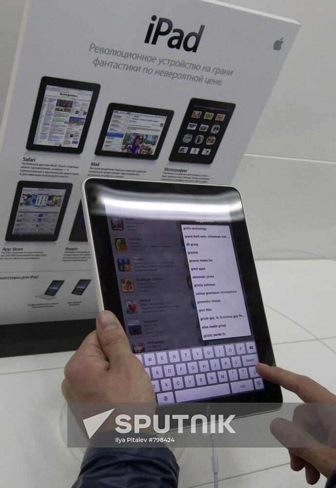 Apple iPad sold in Russia