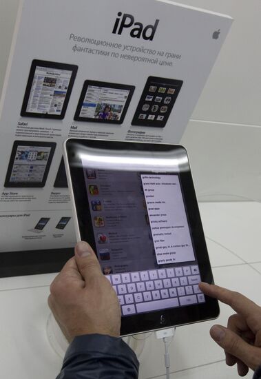 Apple iPad sold in Russia