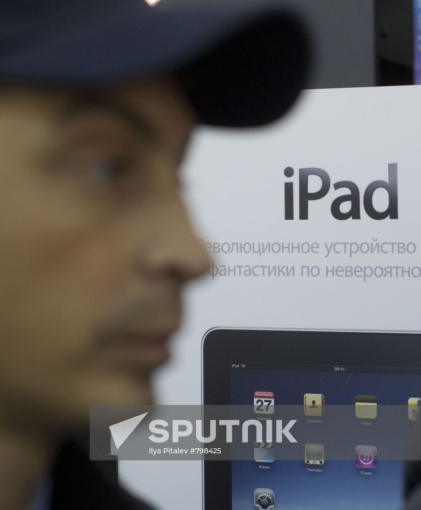 Apple iPad sold in Russia