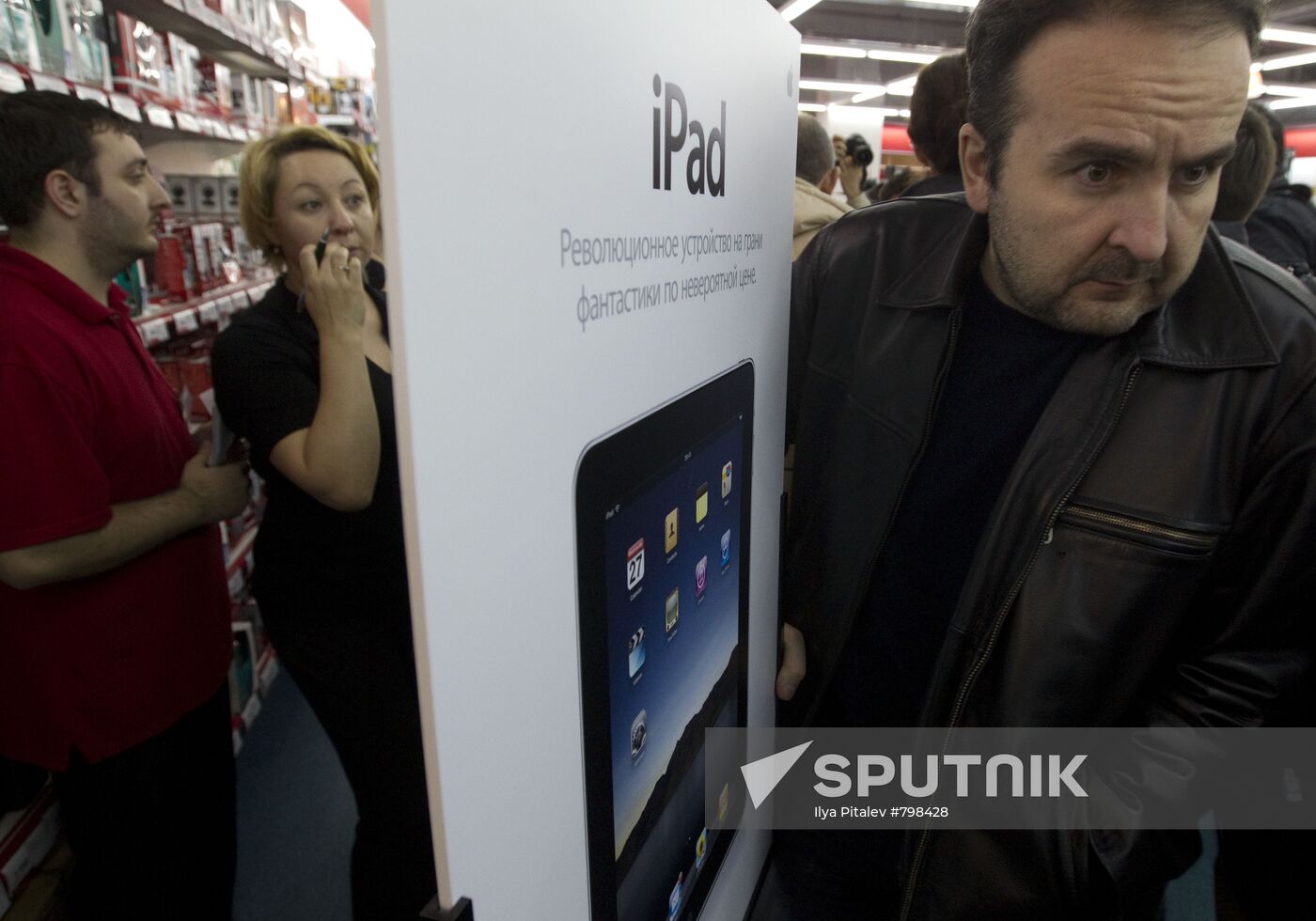 Apple iPad sold in Russia