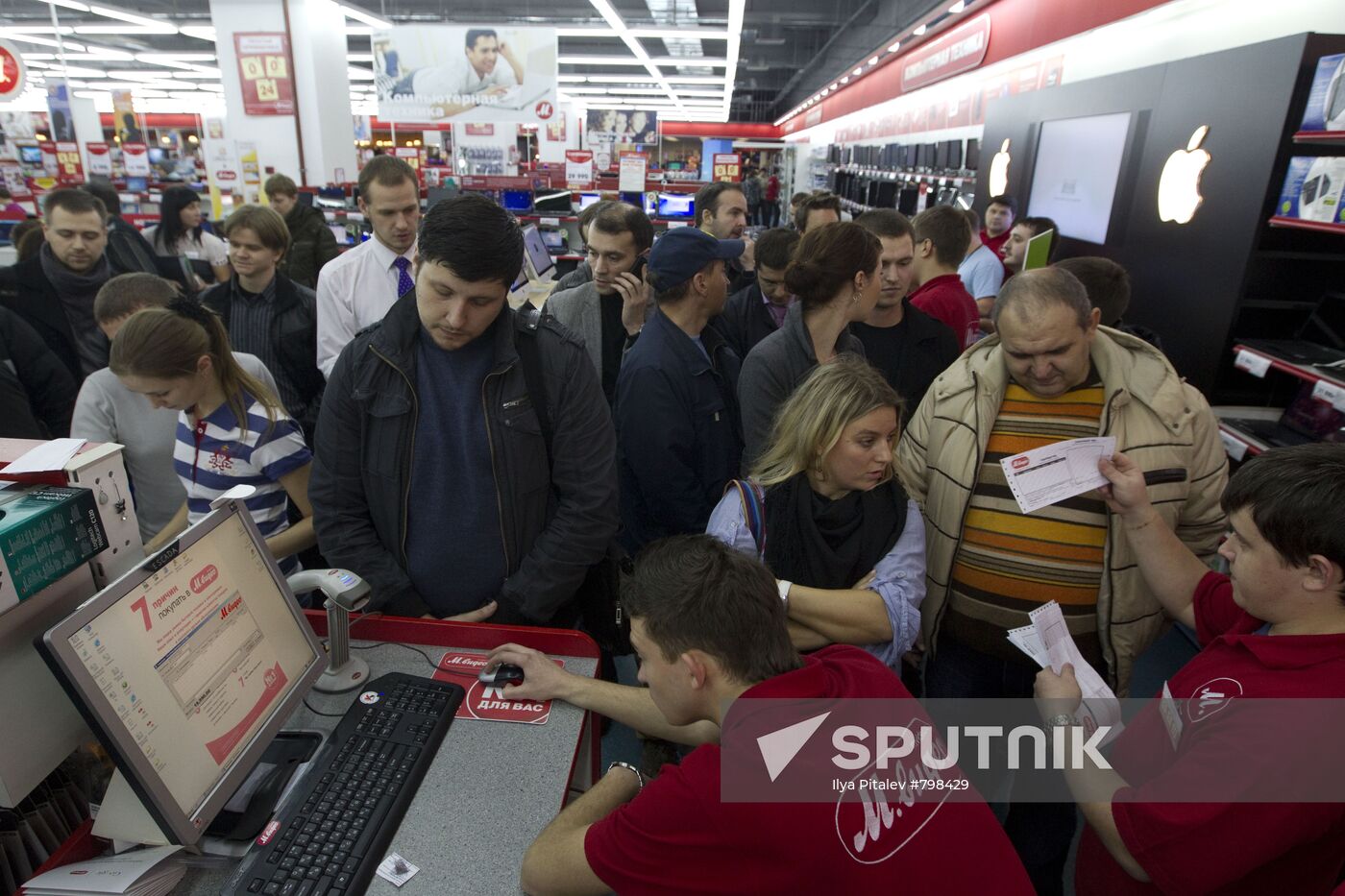 Apple iPad sold in Russia