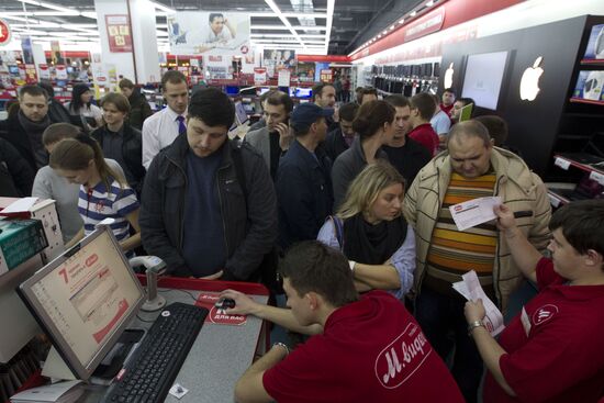 Apple iPad sold in Russia