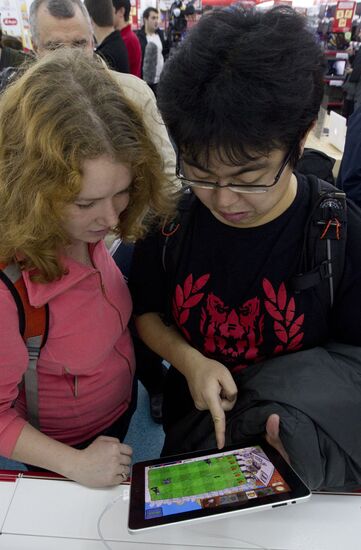 Apple iPad sold in Russia