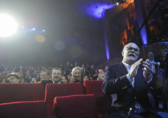 Nikita Mikhalkov's anniversary evening