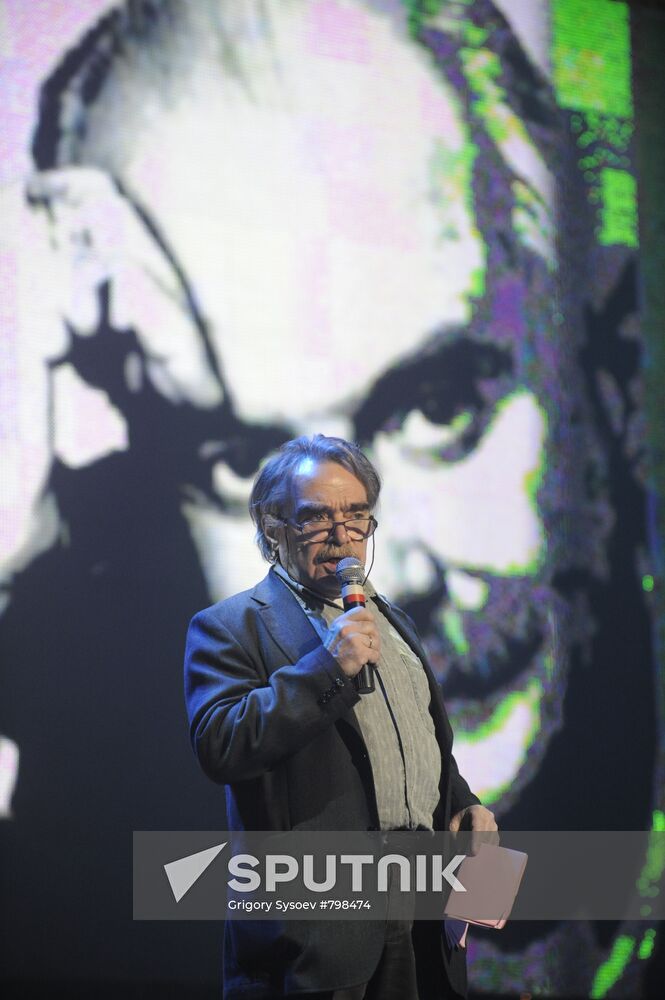 Nikita Mikhalkov's anniversary evening