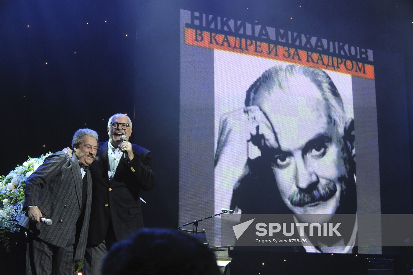 Nikita Mikhalkov's anniversary evening
