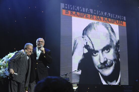 Nikita Mikhalkov's anniversary evening