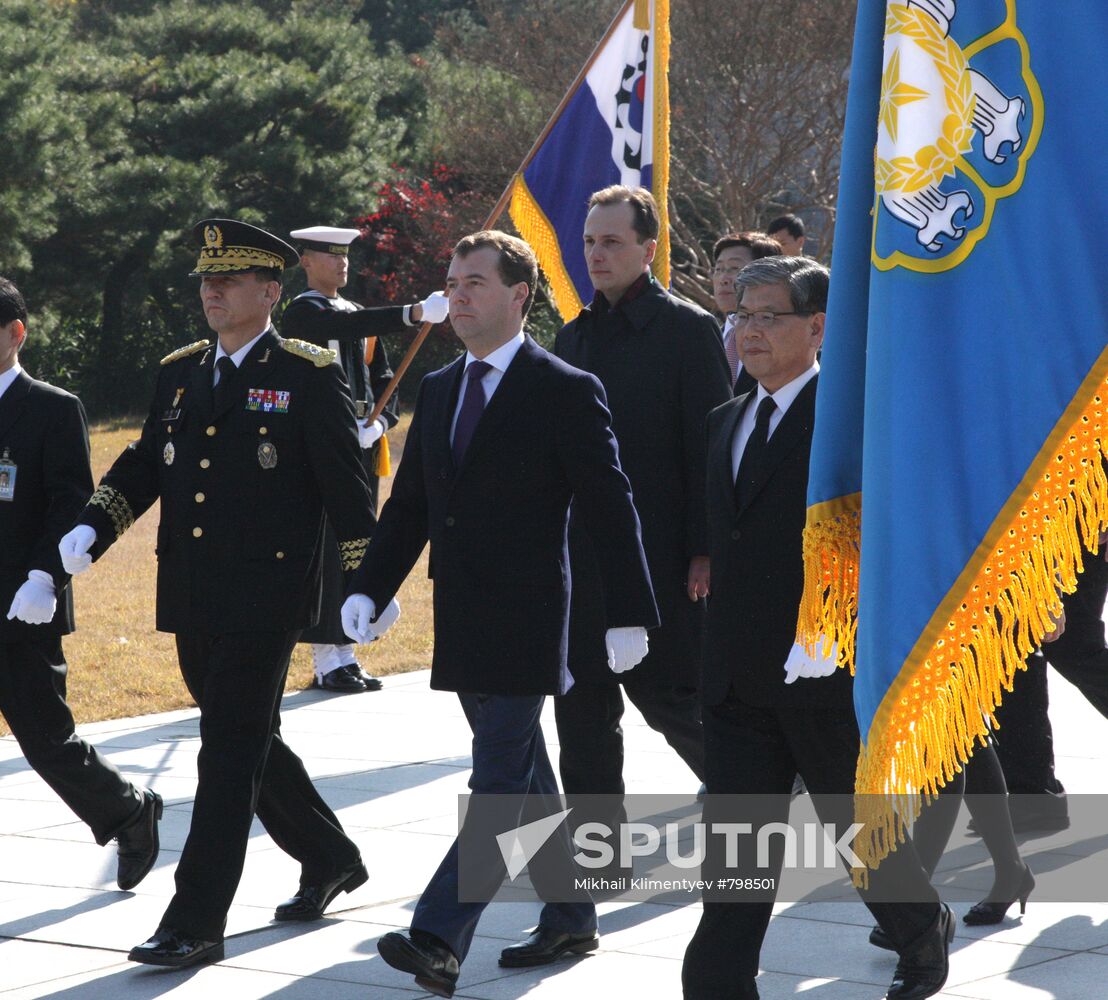 Dmitry Medvedev's official visit to Republic of Korea