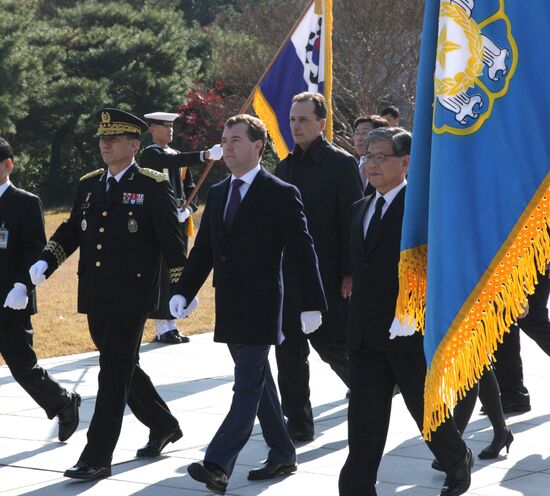 Dmitry Medvedev's official visit to Republic of Korea